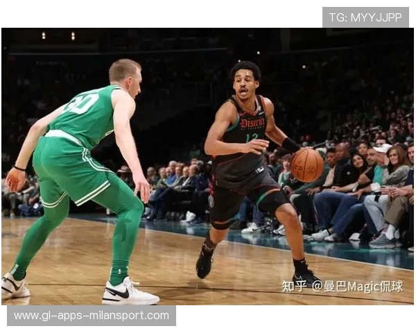 专家深度解析奇才对阵凯尔特人谁能真正掌控比赛节奏走势 专家深度解析奇才对阵凯尔特人谁能真正掌控比赛节奏走势