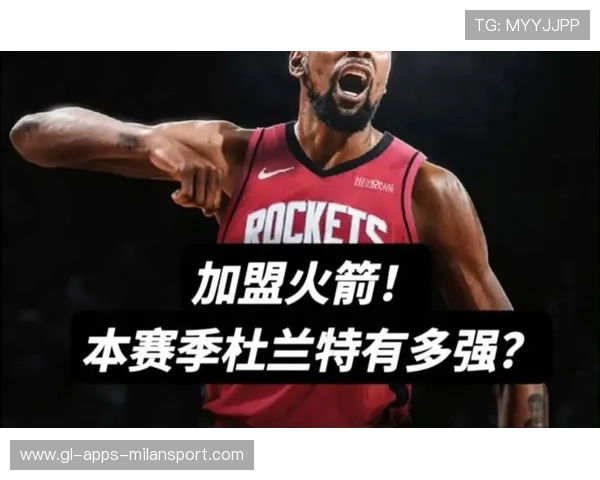 火箭深不可测:杜兰特偶有低迷,凯旋之势依旧 火箭深不可测:杜兰特偶有低迷,凯旋之势依旧