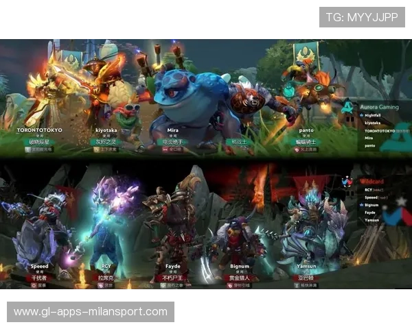 《Dota 2》梦幻比赛揭幕，国内外顶尖战队强势出击，dota2 梦幻西游