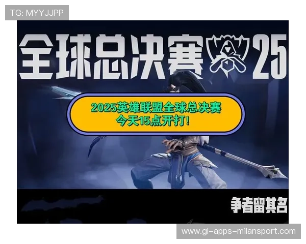 《英雄联盟》2025线上总决赛,上海站燃爆全场!,10月31日2020年英雄联盟全球总决赛在上海落幕,冠军是 《英雄联盟》2025线上总决赛,上海站燃爆全场!,10月31日2020年英雄联盟全球总决赛在上海落幕,冠军是