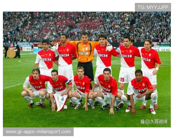 欧冠赛场的传奇仍在被一代代球员不断创造 欧冠赛场的传奇仍在被一代代球员不断创造