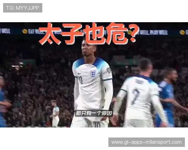 英格兰主力休整，替补阵容依旧稳健，英格兰队