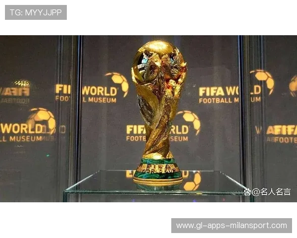 2026世界杯抽签使荷兰再次成为分析师关注点 2026世界杯抽签使荷兰再次成为分析师关注点