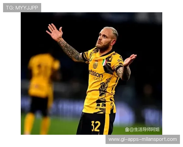 国米领跑欧冠效率榜！攻防一体无死角